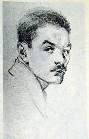 Gellért Hugó (Goldmann Hugó)